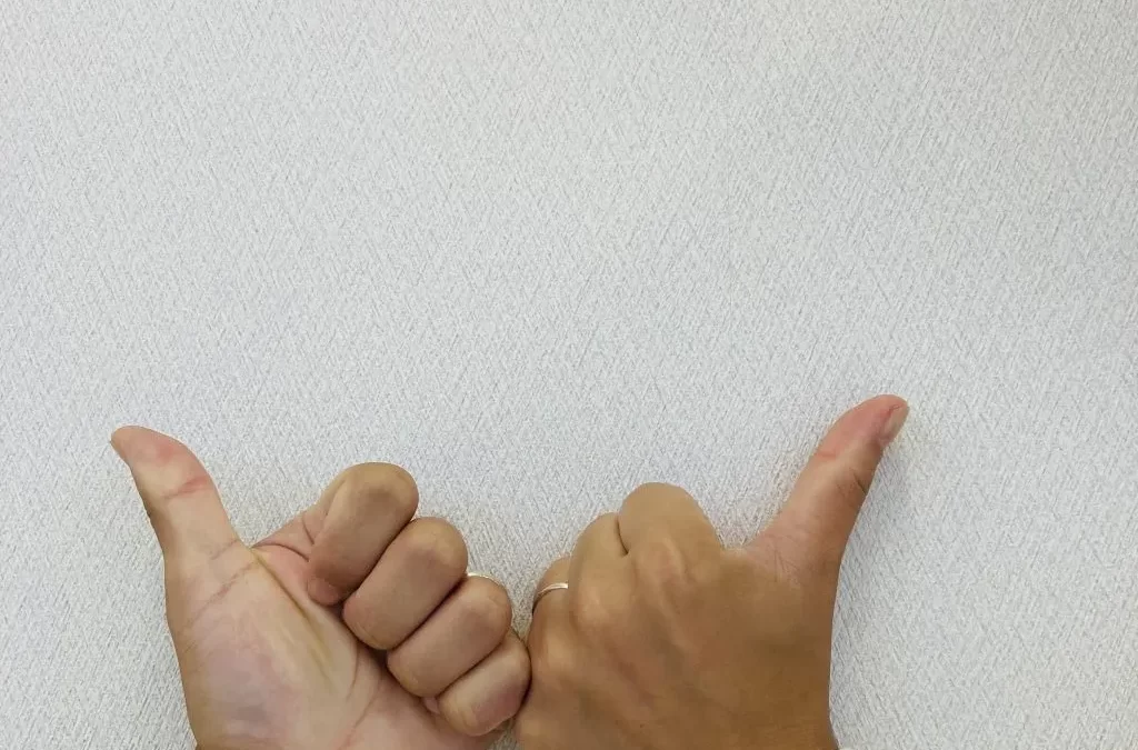 私たちについて